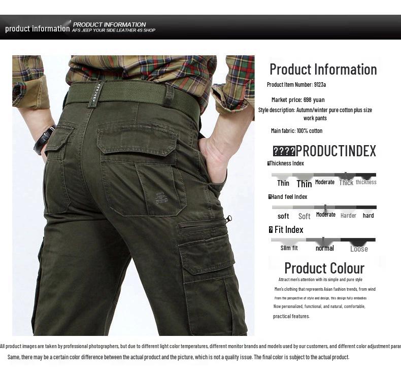 Men's Casual Straight-Leg Workwear Pants - Military Style, Spring/Autumn, Loose Fit, 9123