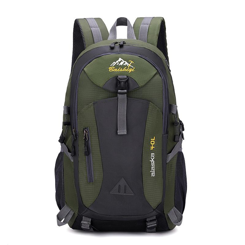 New 40L outdoor mountaineering bag men's and women's backpack sports schoolbag leisure travel travel backpack large capacity