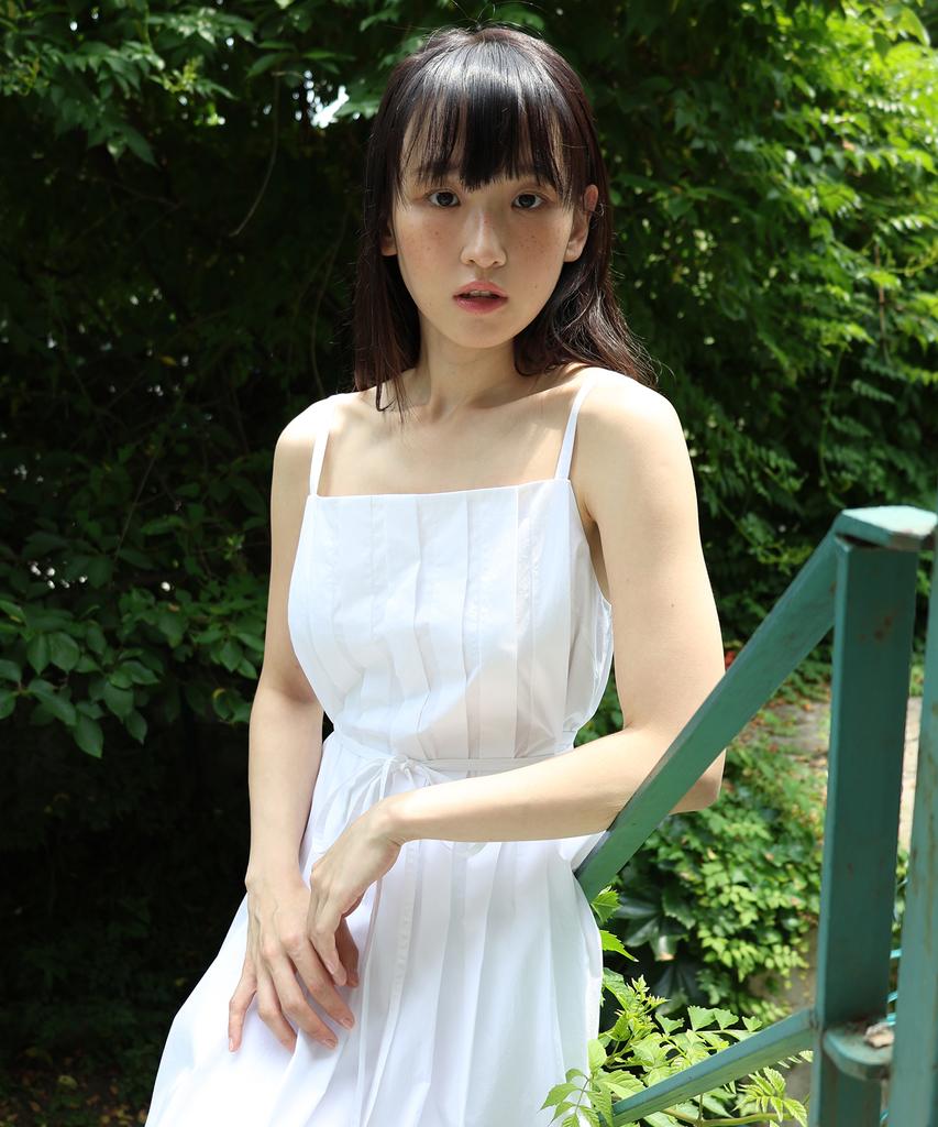 Paul And Alice Pleats Camisole Dress / White
