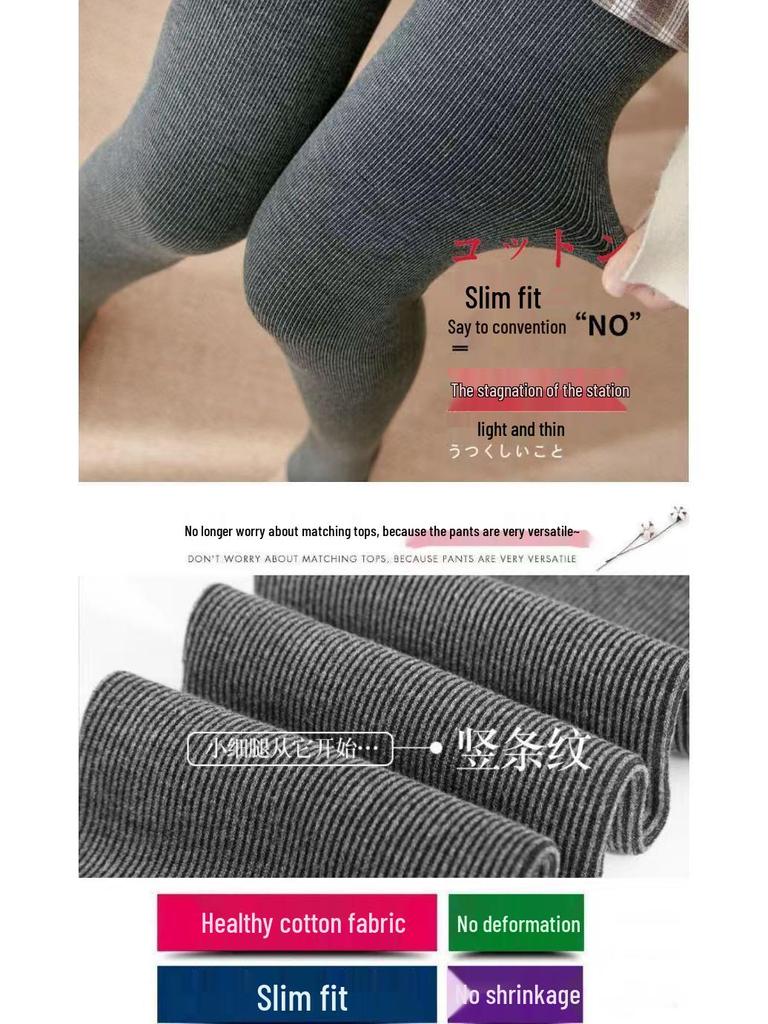 Women's Fleece-Lined Ribbed Cotton Stripe Leggings: Thick High-Waisted Pantyhose for Autumn/Winter, Slimming & Warm.