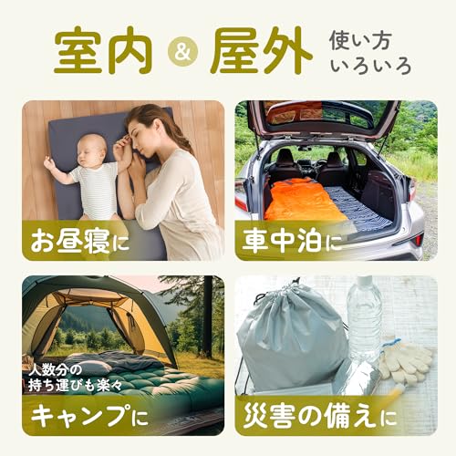 GOKUMIN 6-Fold Nap Mat, Adult Mattress, Long Cushion, Foldable Floor Mat, Compact, Perfect for Naps, Rests, and Car Camping, Water-Repellent, Non-Slip