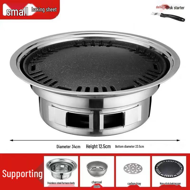 KANGMO Portable Stainless Steel Charcoal Grill