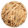 Min Nong Ren Sichuan Wild Dried Ophiopogon Japonicus (Maidong)