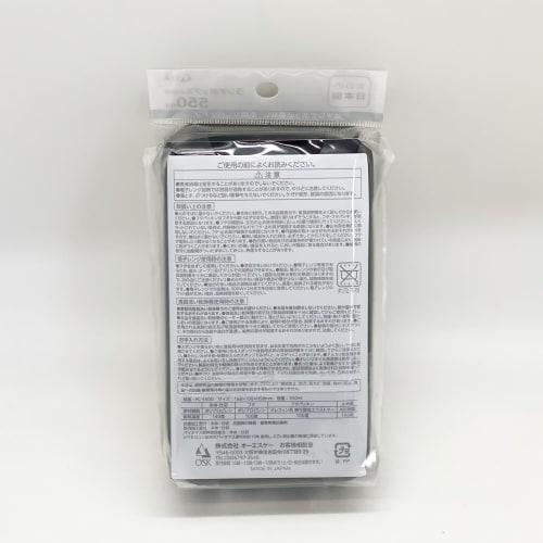 OSK Snoopy Black Lunch Box, 500ml, Made In Japan, Divided, Microwave and Dishwasher Safe, Integrated Gasket, Easy To Clean, Stain Resistant, Antibacte