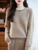 100% Pure Wool Lazy Style Loose Knit Cashmere Pullover Sweater, Round Neck, Autumn/Winter.