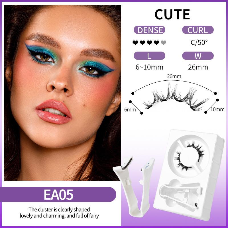Magnetic Eyelash Set, One Pair, Glue-Free, Ultra-Natural Faux Mink Lashes