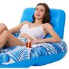 Schwimmmatte, Sonnenliege, Wasserliege, Aufblasbare Wasserliege