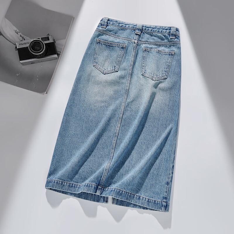 Women's High-Waist A-Line Denim Midi Skirt