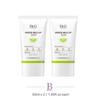 50ml+50ml