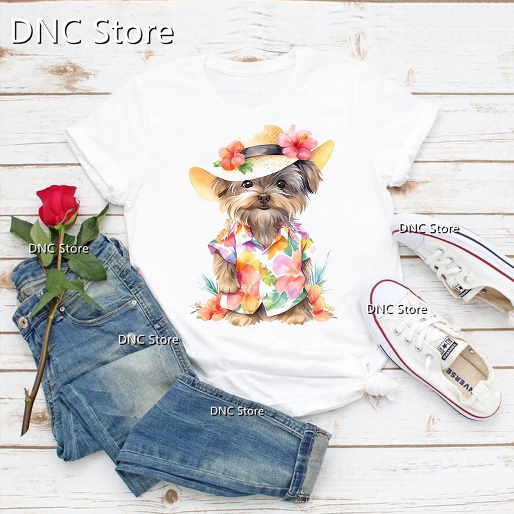 Femme Tshirt Funny Hat Wearing Watercolor Print Dog Cute Animal Print Tshirt Women Fashion Trend 90s Tshirt Dog Lover Tshirt
