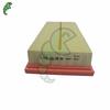 2780940004 High Qualtiy Auto Parts Air Filter A2780940004 For W212 W216 E550 CLS63 278 094 00 04 A 278 094 00 04