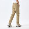 Lanbu Men's Winter Lifestyle Track Pants