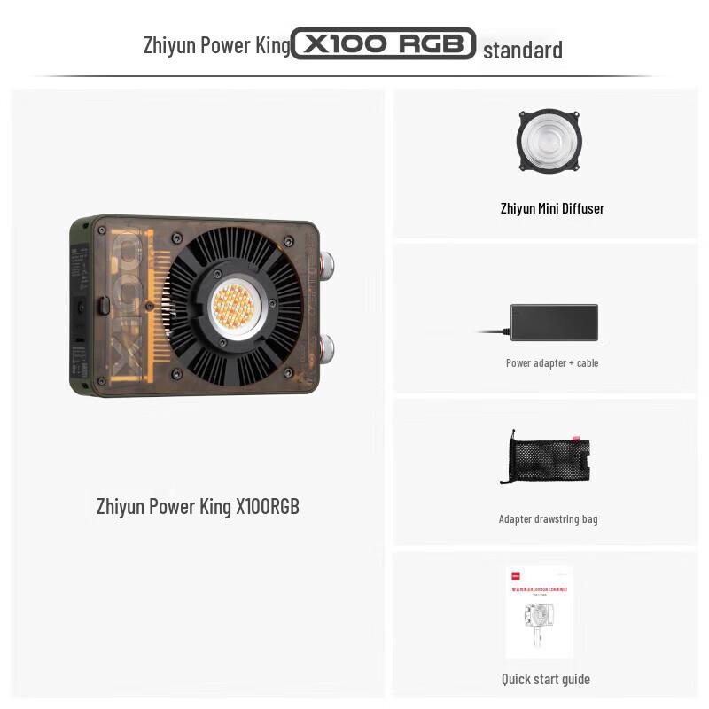 Zhiyun X100 RGB LED Portable Photography Fill Light