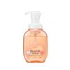 Kao Biore U The Body Foaming Body Wash - Moisture Smooth (540mL)