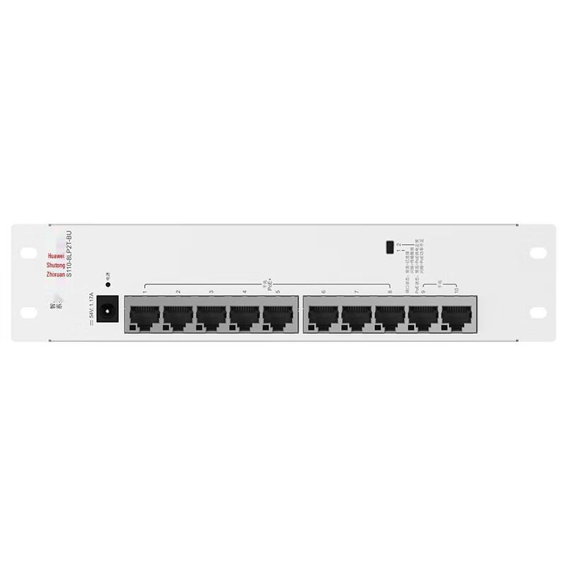 

Huawei SOHO S110-8LP2T-BU 10-Port Gigabit Unmanaged PoE Switch