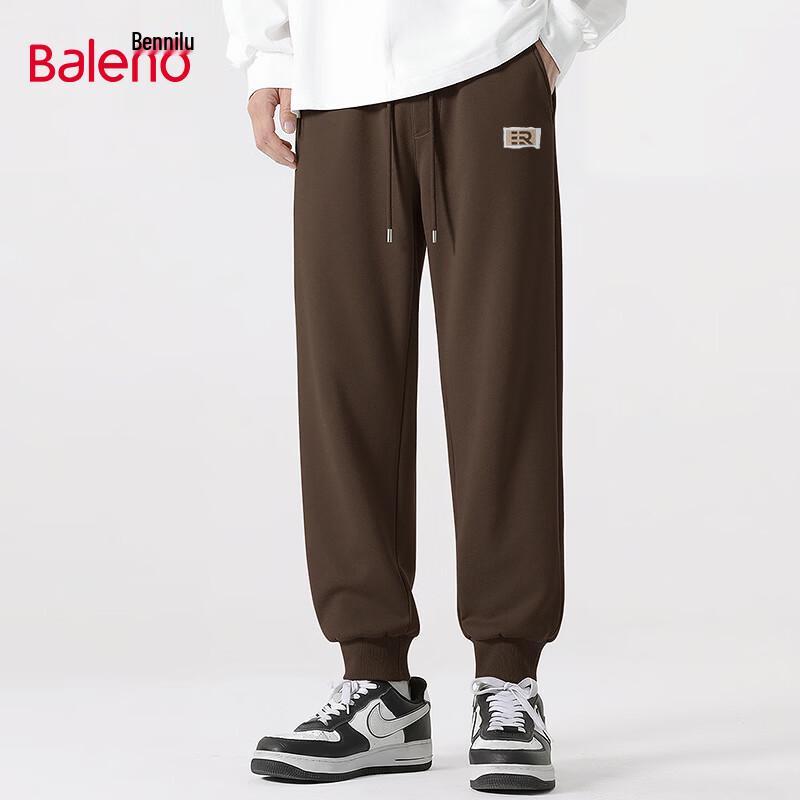 Мужские плотные хлопковые спортивные штаны Baleno 2XL