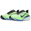 Nike Pegasus 42 Strada Volt Tinta Zaffiro Lime Blast Abete Nero Scarpe da Ginnastica da Uomo Verdi IB1873-702