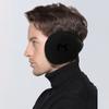 Keep Warm Ear Warmer Cold Protection Winter Earflaps Portable Warm Earmuffs