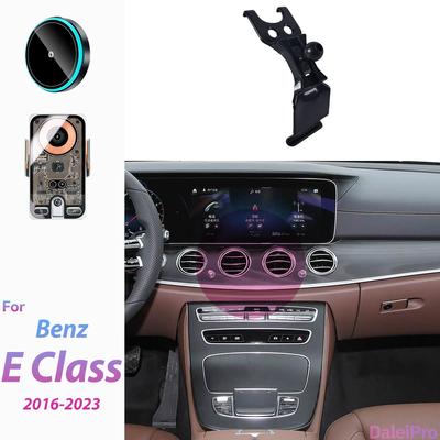 For Mercedes Benz E-Class 2016-2021 2022 2023 W213 Car Phone Holder Wireless Charger Magsafe Holder Auto Clamping Strong Magnet