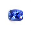 Natural Blue Sapphire Loose Gemstone High Quality Cushion Cut 12 Ct September Birthday Birthstone