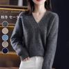 Knit Long Solid Loose Winter [MSFQSNB] Women's Sweater, V-Neck, Sleeve, Color, Soft, Figure-Flattering, Elegant, Stylish, Cute, Fit, Casual, Office,