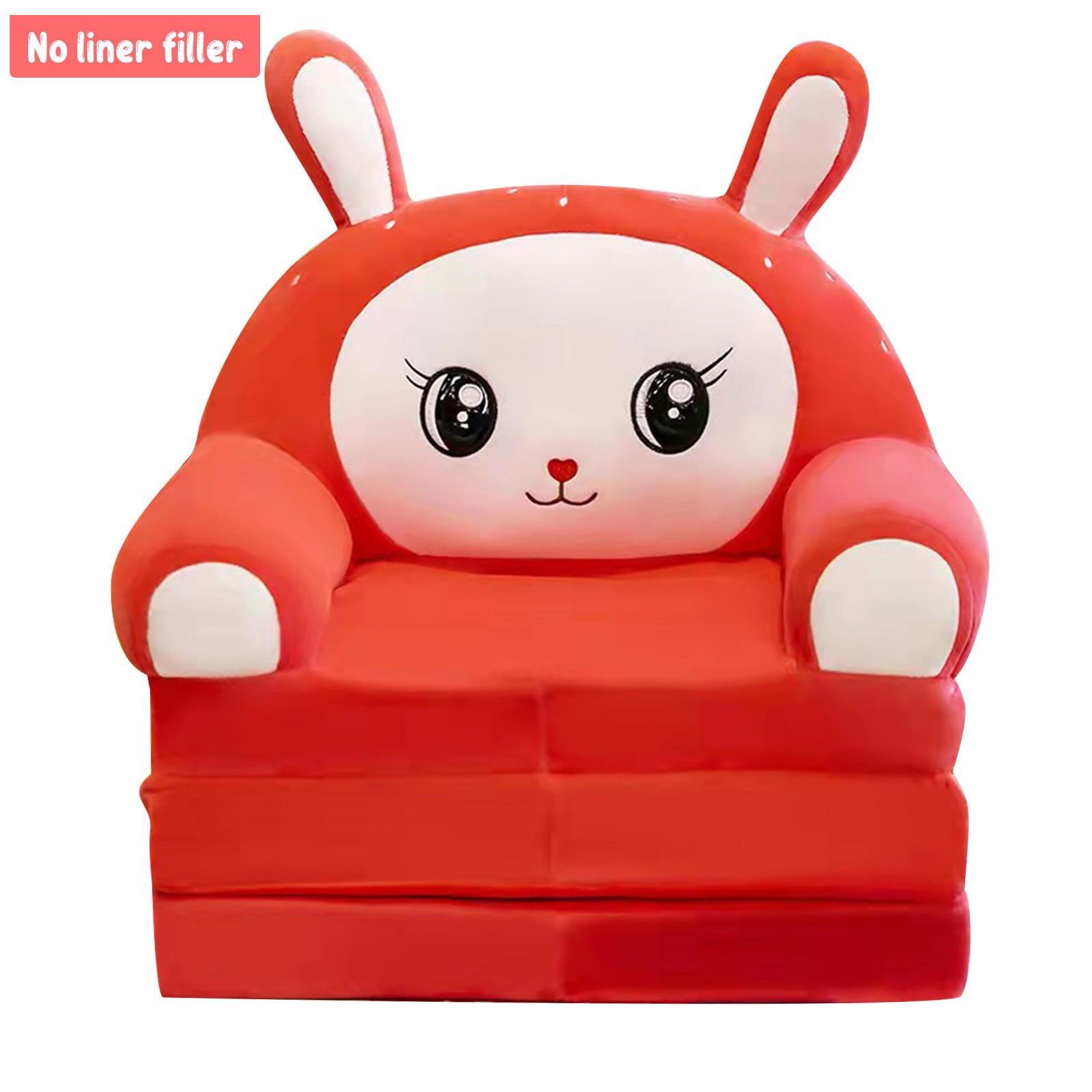 

Плюшевый складной детский чехол для дивана 2 в 1, складной детский диван, милый мультяшный ленивый диван, наволочка без наполнителя F