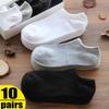 10pairs Men Ankle Socks Solid Color Black White Gray Invisible Breathable Sports Socks Women Short Socks Unisex Sox