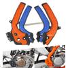 KTM Off-Road Motorcycle Frame Guard Protector, Two-Color (2017-2018)