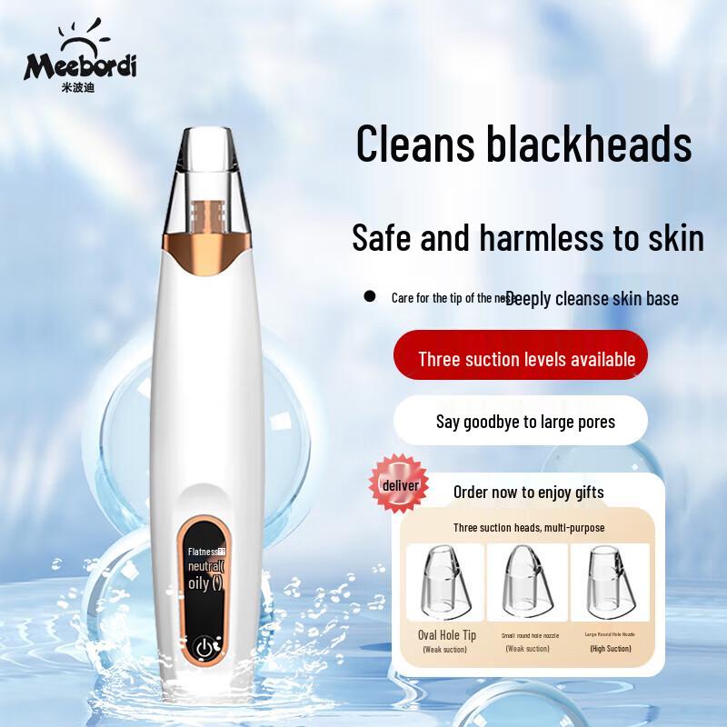 

Meebordi X3-A Rechargeable Blackhead Remover