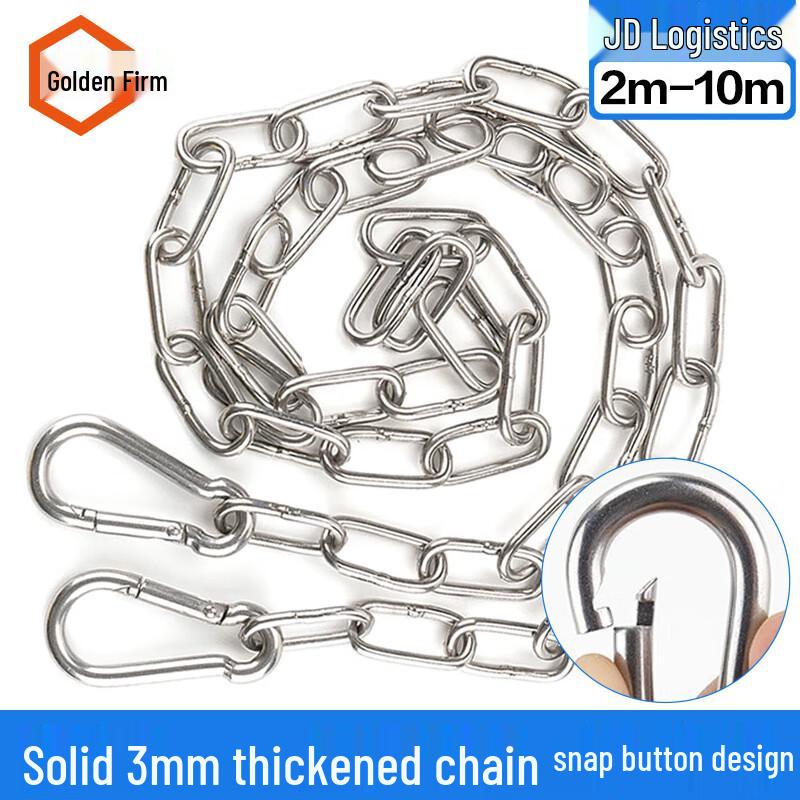 304 Stainless Steel Clothesline Chain 3mm Thick