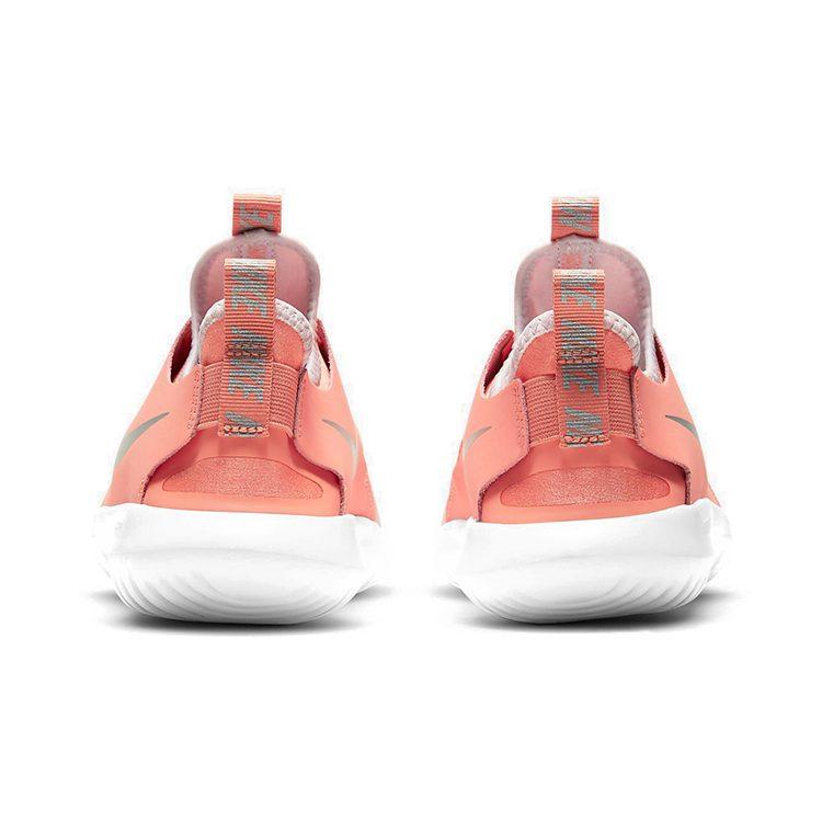 Nike Flex Runner GS 'Crimson Bliss Metallic Platinum' AT4662-608