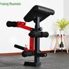 Yulongshan RS610 Multi-functional Adjustable Dumbbell Bench