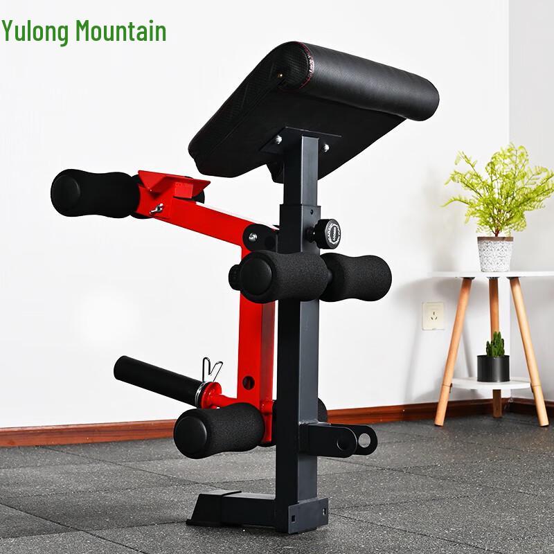 Yulongshan RS610 Multi-functional Adjustable Dumbbell Bench