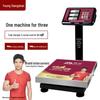 Xiangshan High-Precision Digital Platform Scale (CN Version)