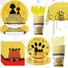 Snoopy Cartoon Kids Party Disposable Tableware Set: Plates, Cups, Napkins, Tablecloth, Bunting.