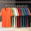 T-shirt da uomo tinta unita con scollo rotondo – Taglia forte, manica corta, vestibilità ampia, basica (5XL-13XL)