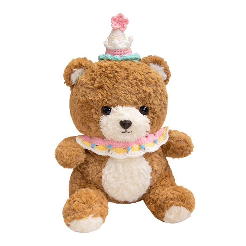 Plush Bear Toy With Cute Hood For Kids Gift Girls Party Decor