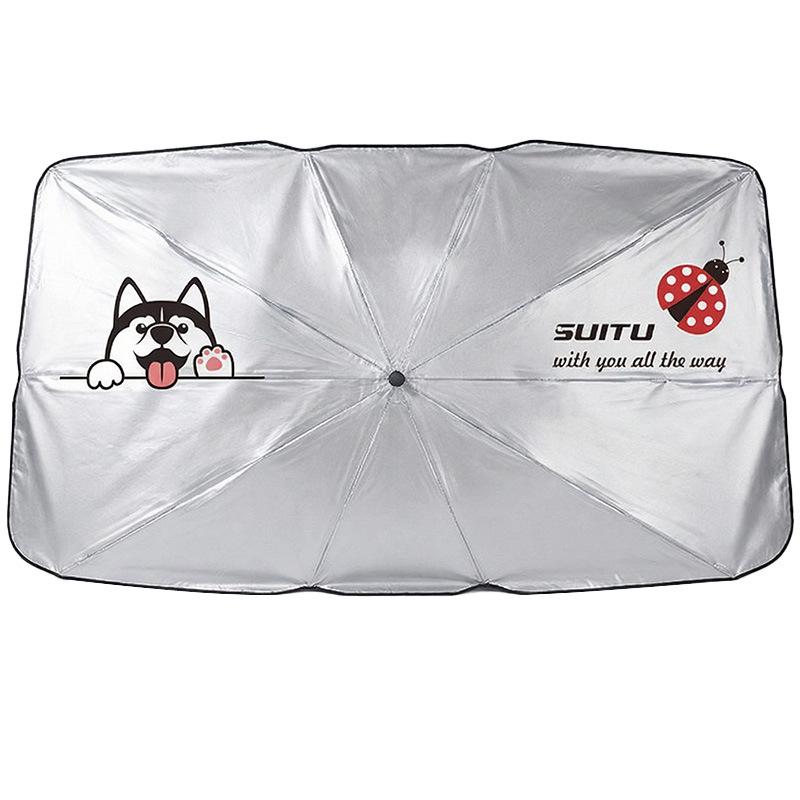 Car Sunshade Umbrella: Silver-Coated Heat Insulation & Anti-Glare Front Windshield Protector