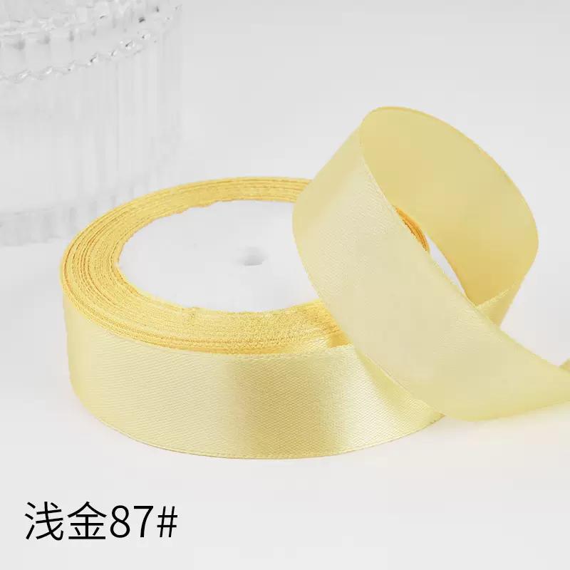 2.5cm Satin Ribbon 22Meters/Roll Christmas Halloween Wedding Birthday Party Gift Box Cake Wrapping DIY Crafts Sewing Ribbons