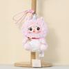 Cute Raccoon Plush Hanging Toy With Movable Eyes For Bag Decor And Collectors
