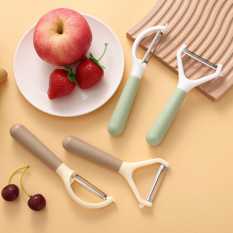 Multi-functional Fruit & Vegetable Peeler