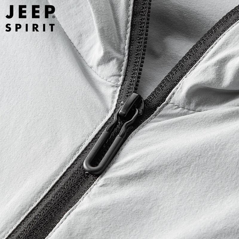Jeep Spirit Men's Lightweight Sun Protection Jacket