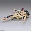 Modelo de plástico a escala HG Macross Plus YF-19 1/100 codificado por colores