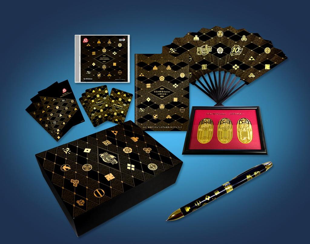 Ambition Online 10. Jubiläumsbox Wunderschöne Nobunaga's