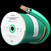 Ugreen Cat6a Shielded Bulk Ethernet Cable
