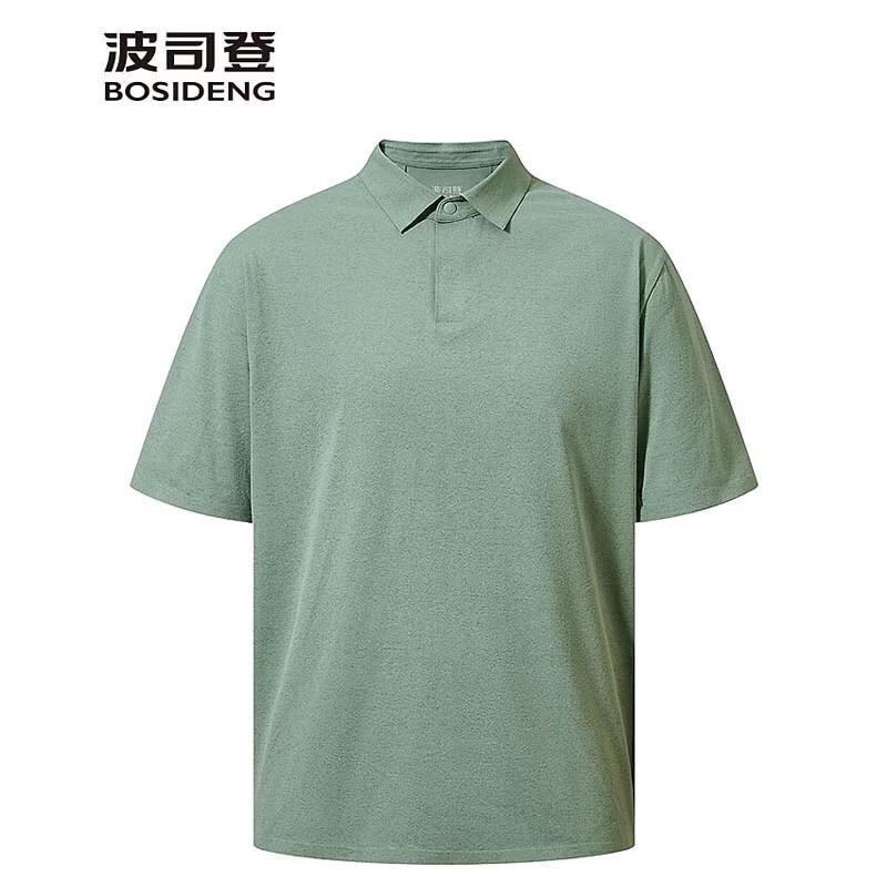 

Bosideng Men s B269114233 Quick Dry Short Sleeve T-Shirt 175/96A