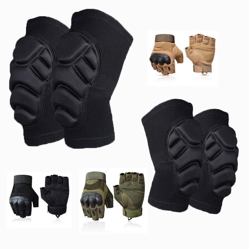 Zhanming Training Knee and Elbow Pad Set with Gloves XL