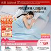Mercury Home Textiles Soy Fiber All-Season Quilt