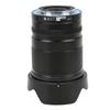 VILTROX Digital Camera Lens 13mm F1.4 Auto Focus Ultra Wide Angle Mirrorless Camera Lens for Nikon