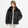 Men's and Women's Warm Winter Coats – Stylish and Comfortable for Couples.